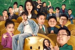 差不少！首节湖人21投9中&命中率42.9% 公牛25中13&命中率52%